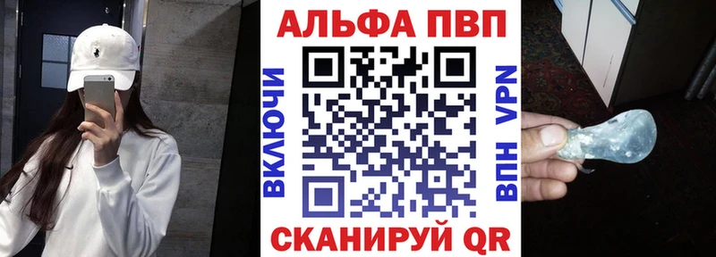 Как найти закладки Томск Cocaine  Марихуана 