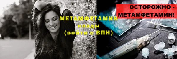 гашиш Нея