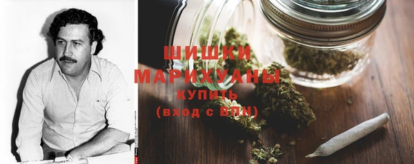 mdpv Навашино