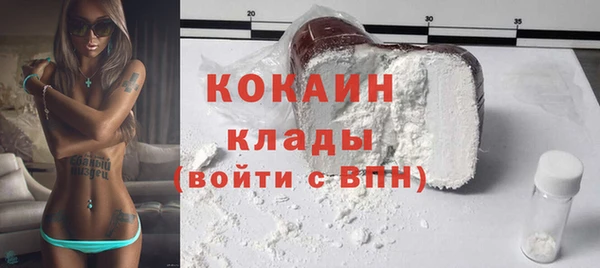 гашиш Нея