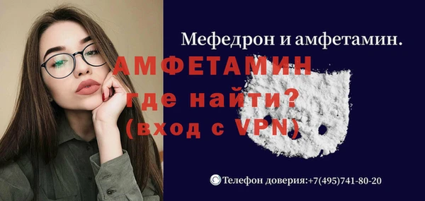 mdpv Навашино