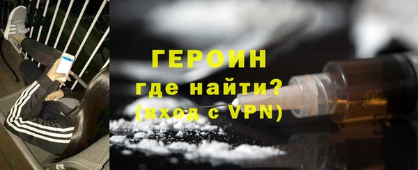 гашик Нефтекумск