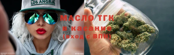 хмурый Наволоки