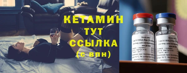 гашик Нефтекумск