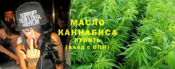 гашик Нефтекумск