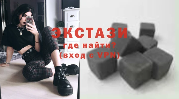хмурый Наволоки