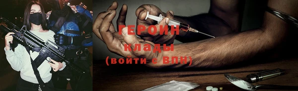 гашиш Нея