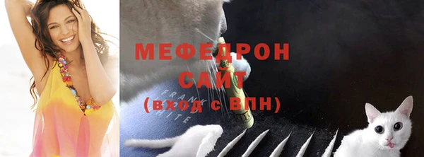 гашик Нефтекумск