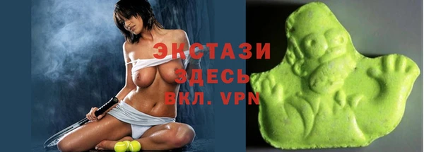 гашиш Нея