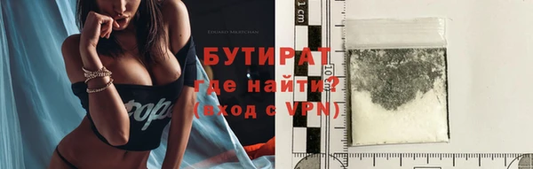 гашиш Нея
