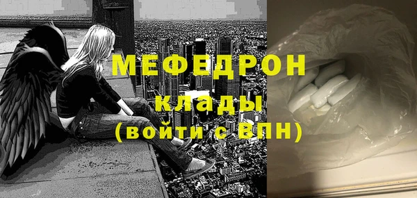 хмурый Наволоки