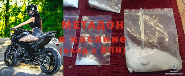 a pvp Бикин