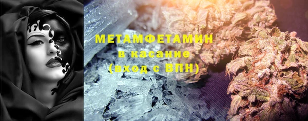 mdpv Навашино