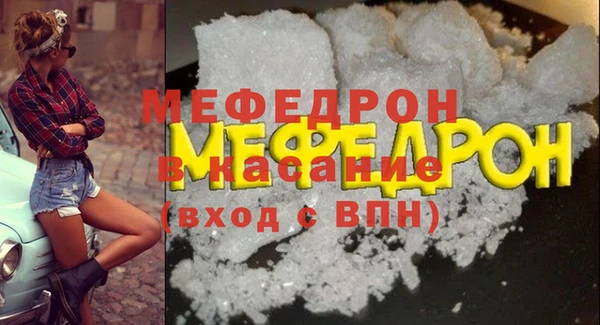 кокаин перу Надым