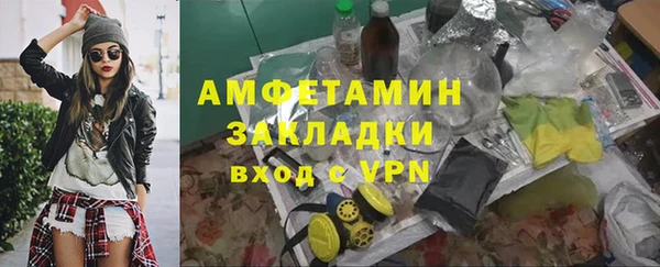 хмурый Наволоки