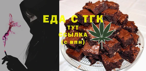 гашиш Нея