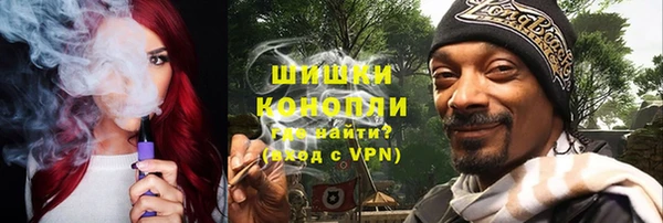 кокаин перу Надым
