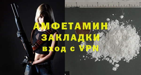 хмурый Наволоки