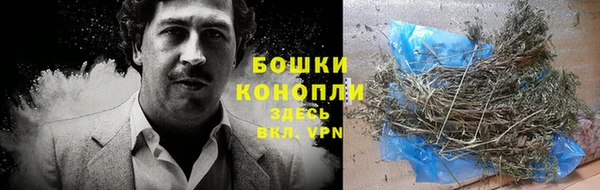 герыч Нефтегорск