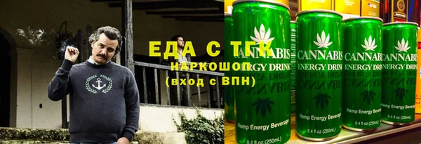 кокаин перу Надым