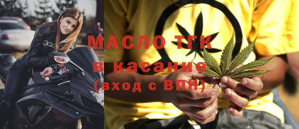 хмурый Наволоки
