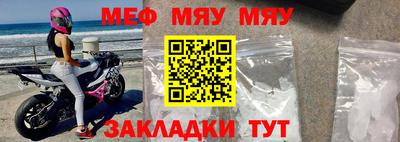 скорость Берёзовский