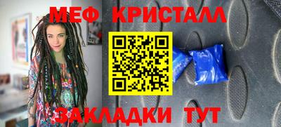 твердый Беслан