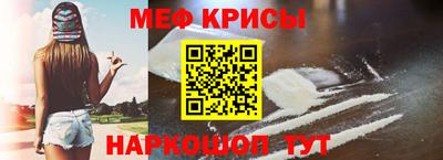 каннабис Гусь-Хрустальный
