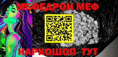 каннабис Гусь-Хрустальный