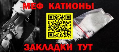 скорость Берёзовский