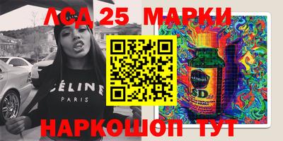 прущая мука Бийск