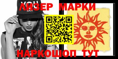 мяу мяу мука Бузулук