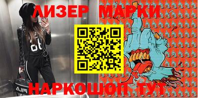 скорость Берёзовский