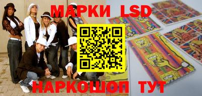 каннабис Гусь-Хрустальный