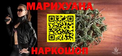 твердый Беслан