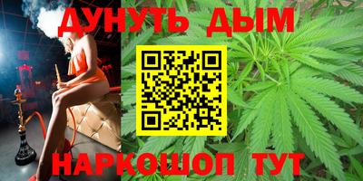 твердый Беслан