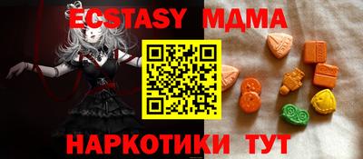 твердый Гусев