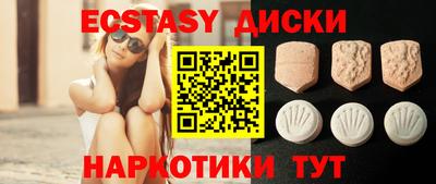 каннабис Гусь-Хрустальный