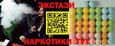 твердый Гусев