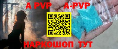 каннабис Гусь-Хрустальный