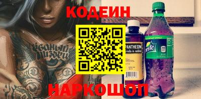 каннабис Гусь-Хрустальный