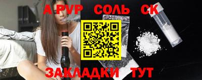 твердый Гусев