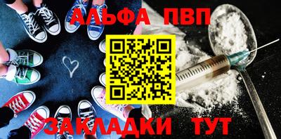 скорость Берёзовский