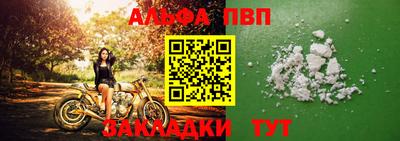 скорость Берёзовский