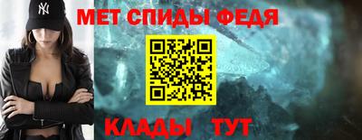 прущая мука Бийск