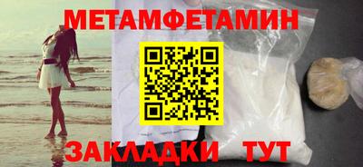 твердый Гусев