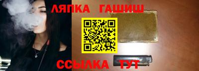 скорость Берёзовский