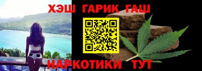 скорость Берёзовский