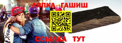 твердый Гусев