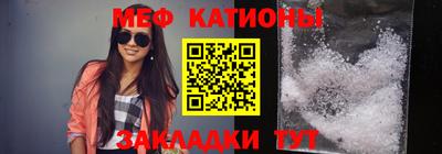 каннабис Гусь-Хрустальный